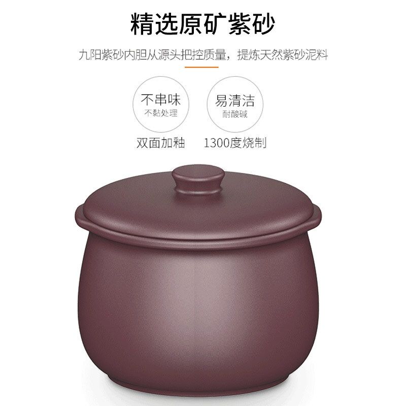 好一点的电炖锅 bbbf5f91-8258-4bfa-b19d-1c5772c002bf.jpg