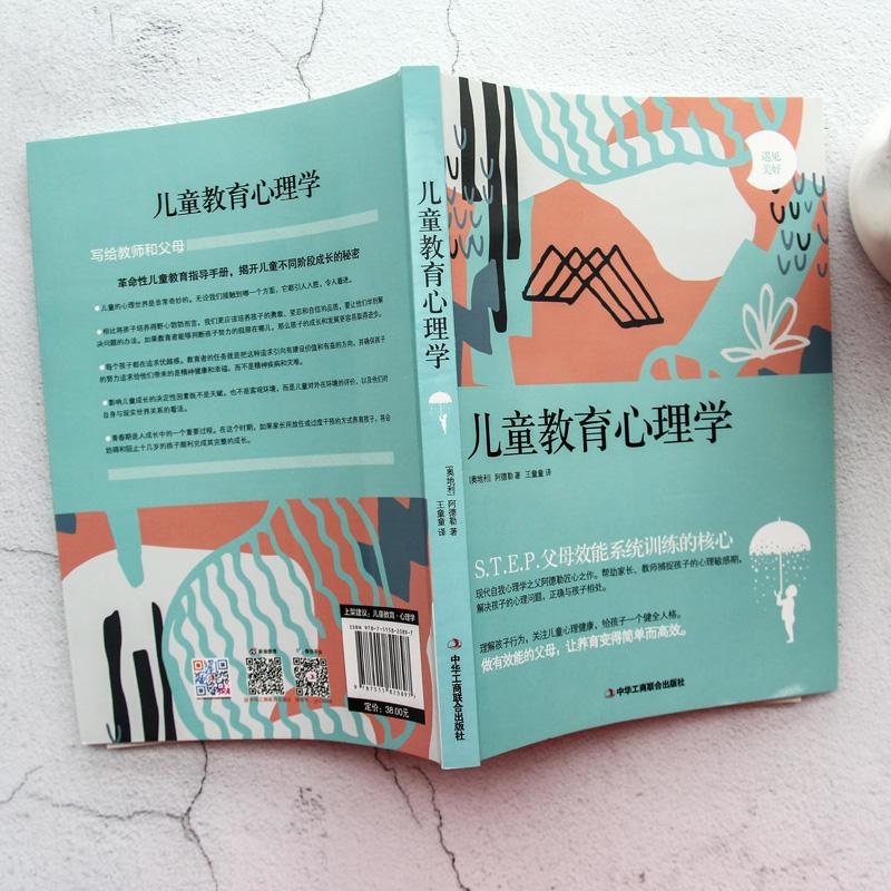 cfa94b3a-6d48-4fcf-81e5-7e484c68d9de.jpg