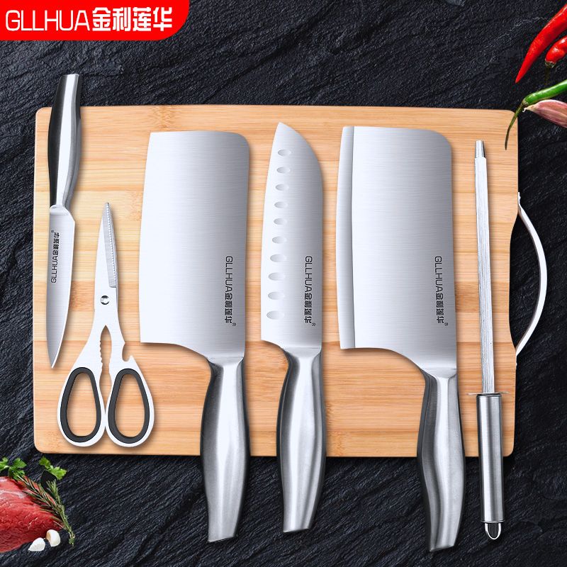 德国刀具套装全套厨房用品家用菜刀套装组合不锈钢刀具厨具套装