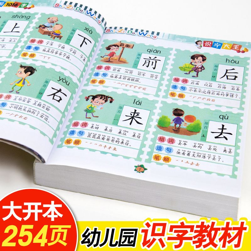 d91cf2f3-21d7-4847-bc61-4b9a17859759.jpg