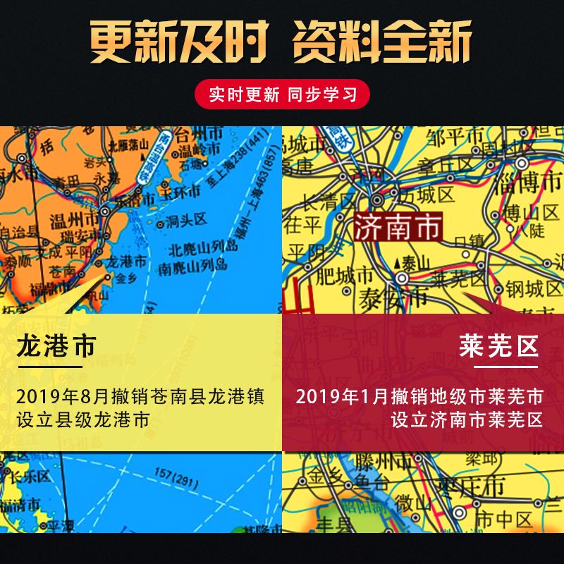 e3688147-edac-4c65-988c-9ee445e1cd4d.jpg