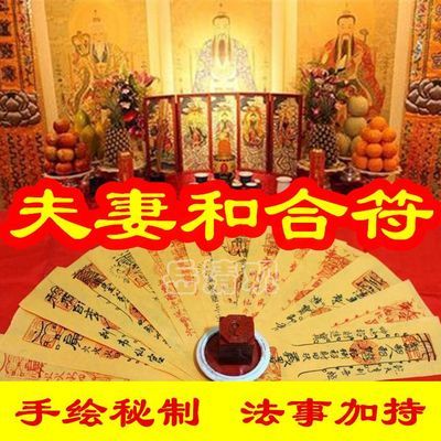 愛和映像