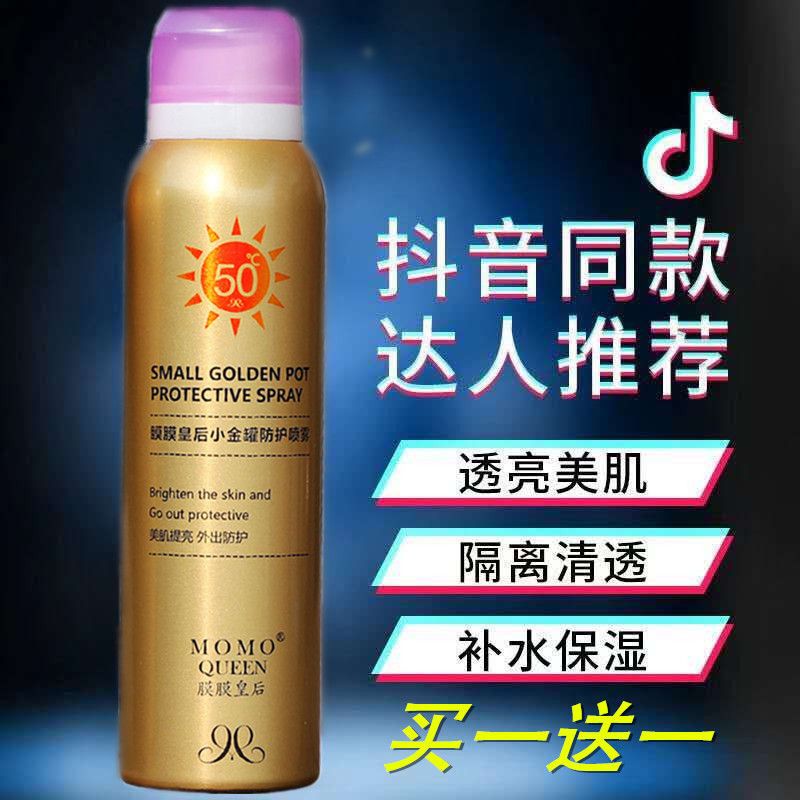 1aa7694d-3044-468b-8419-da2c3984fa52.jpg