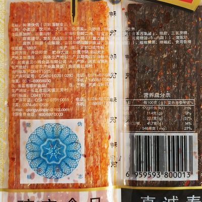 神雕侠侣