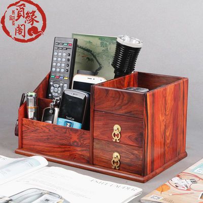 大红酸枝红木桌面遥控器收纳盒实木中式创意多功能置物架客厅家用