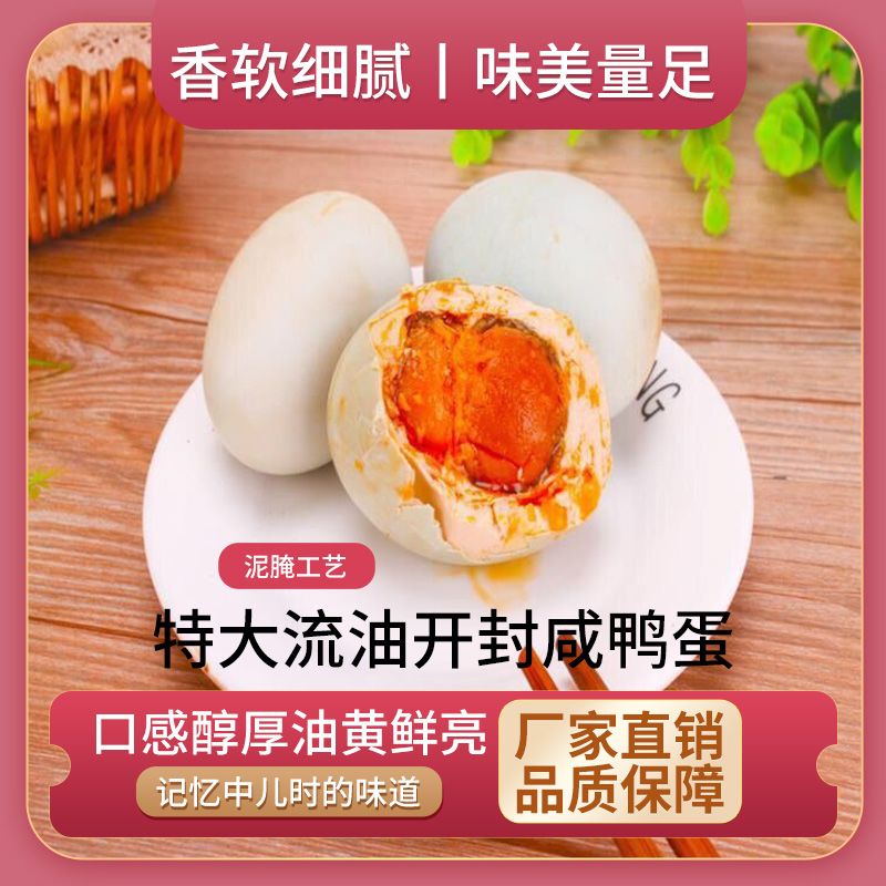25086f64-b47d-4056-b0c9-699eb78ed8f8.jpg