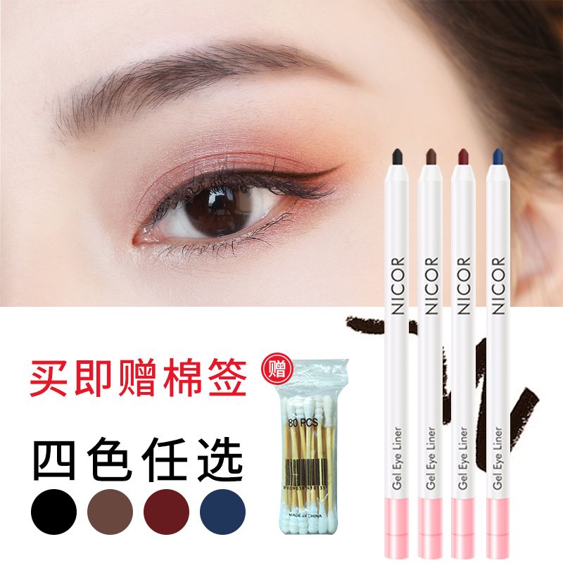 54d260fa-958a-42d3-a937-101d2a7c0a94.jpg
