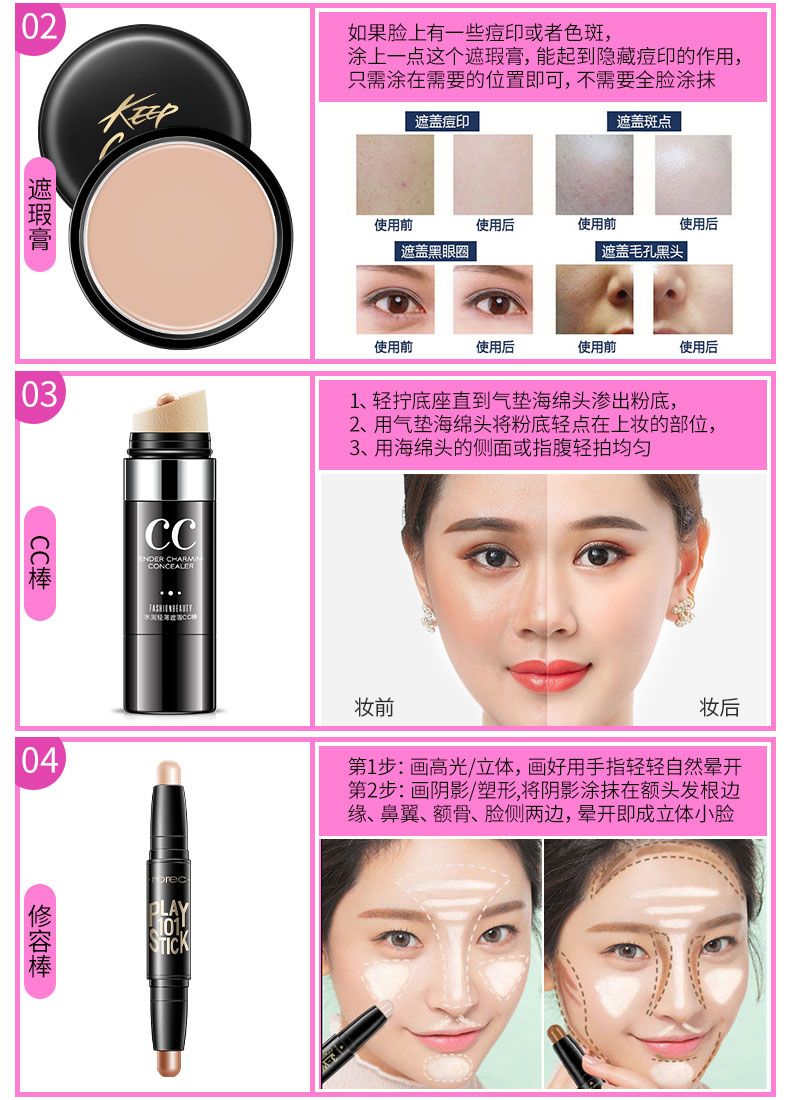 韩婵化妆品眼妆彩妆套装全套组合初学者眼线笔眉笔防水2-15件可选