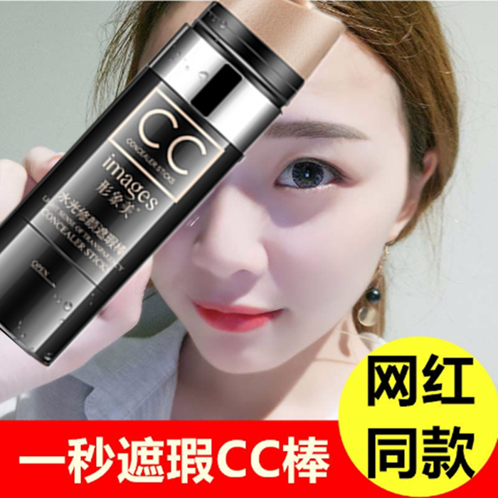 8c47f2e6-c708-4ec8-9aa0-d5f4c696a389.png