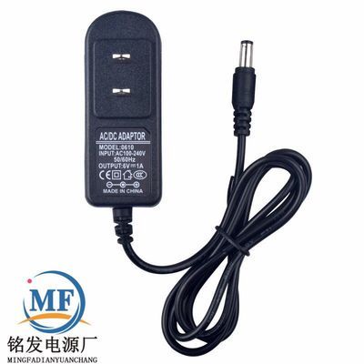 充电器电源线
