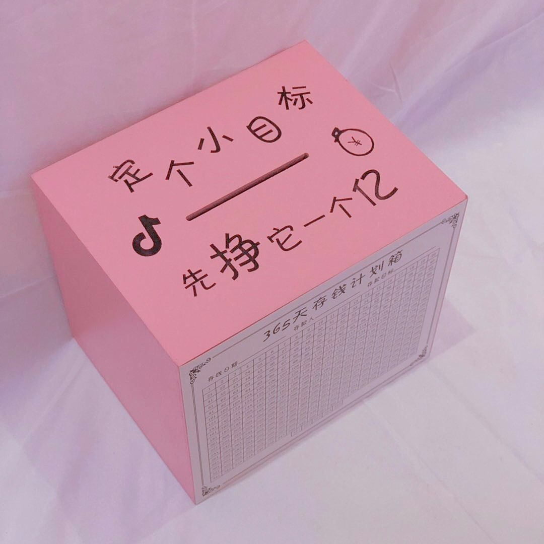 怎样给宝宝安排礼物 91a0832b-7ecf-4f2e-b885-511c0cd0419d.jpg