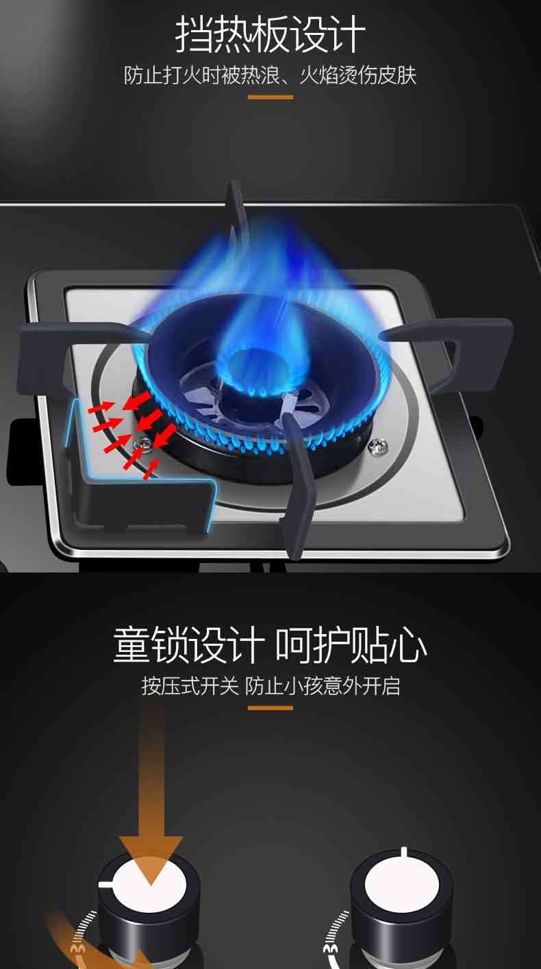 HYUNDAI现代抽油烟机套装油烟机燃气灶热水器消毒柜厨房三四件套