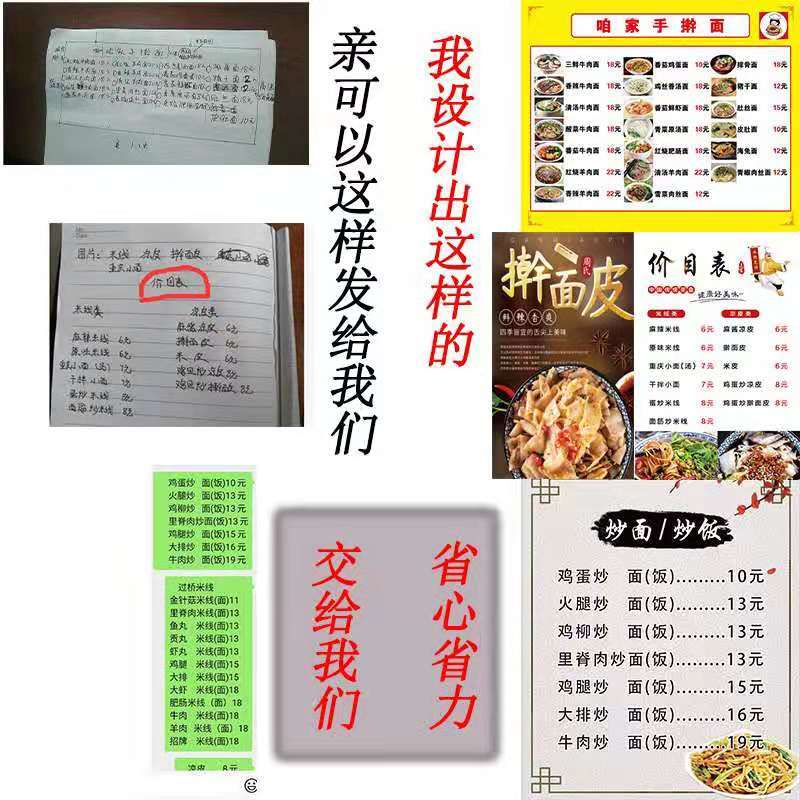 a08b0abe-f7e7-41dd-9fd2-e4fee107cd30.jpg