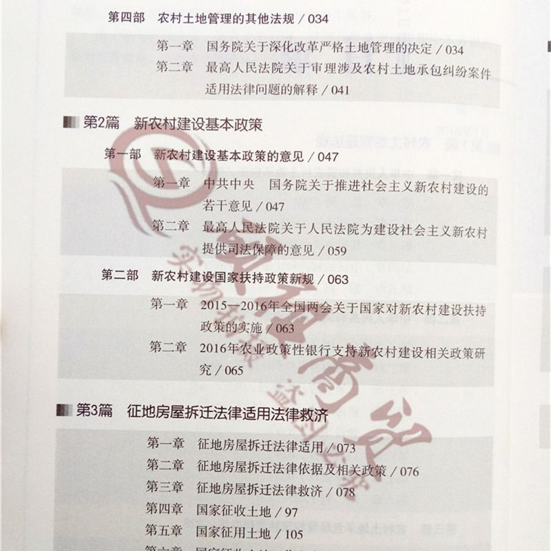 bbc8c0ec-24ff-4bcb-b9da-43e356557c61.jpg