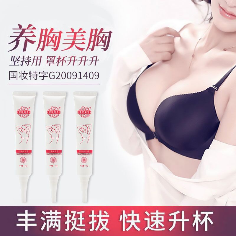 fa4ef8b0-ccc2-4703-bccf-c35fe670817c.jpg