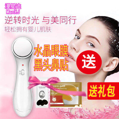 送导入仪