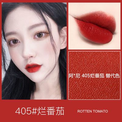 正紅色