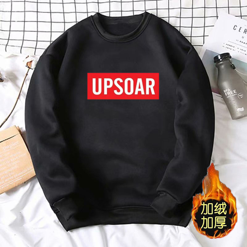 Autumn winter chic sweater men's Plush thickening Harajuku Hong Kong style students winter ins round neck hoodless Fashion Top