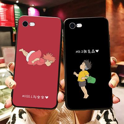 plus情侣手机壳