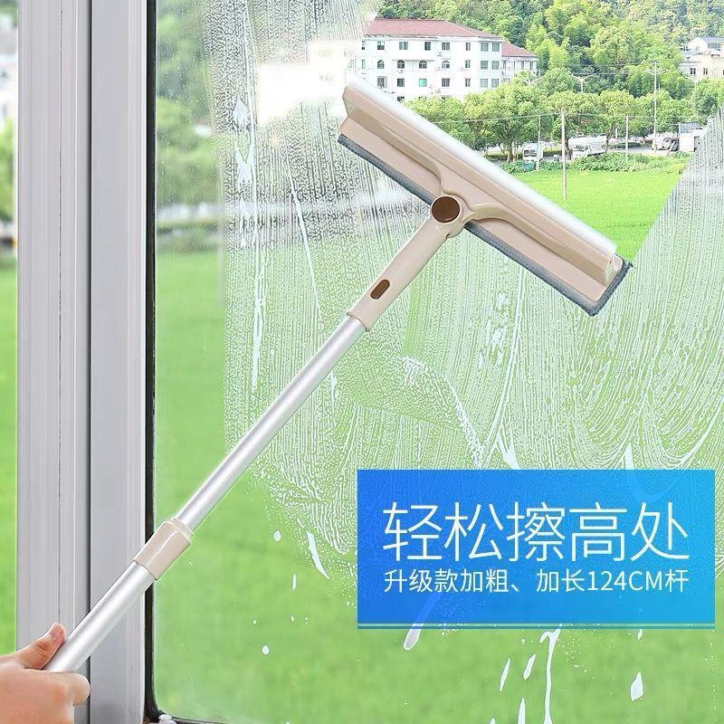 [scrapeable and erasable] glass cleaner double side telescopic rod window cleaner high-rise wiper cleaning brush