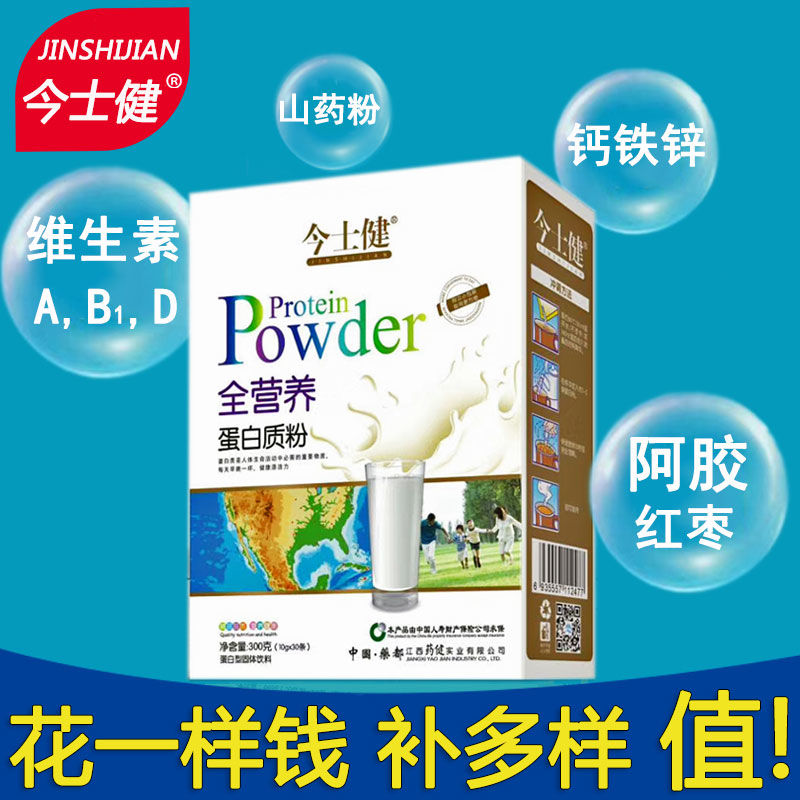 52fd66c8-31f1-4c46-943e-5e5bd92d919c.jpg