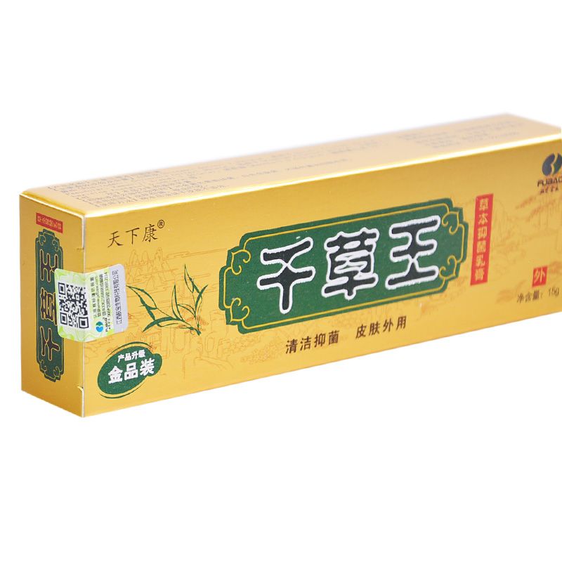 539ef7ab-0869-40cc-91b4-020a7ef368ec.jpg