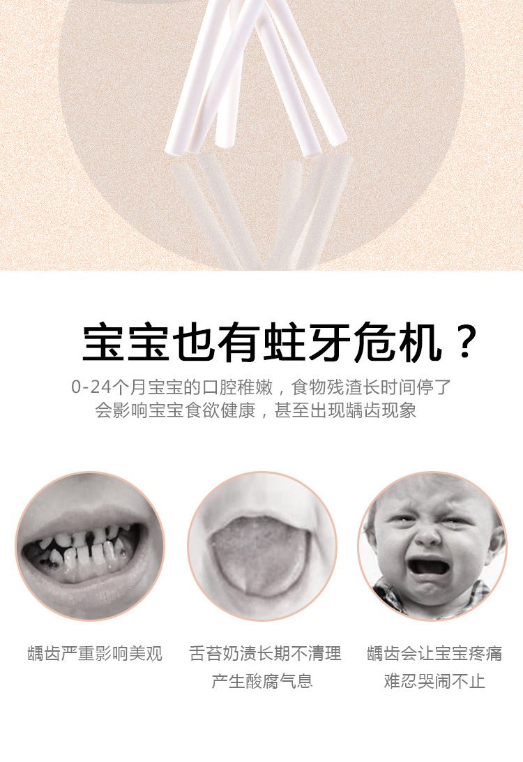 怎么洗新生儿的舌头 8350ac85-8b85-4c28-aa03-362ed80a7f86.jpg