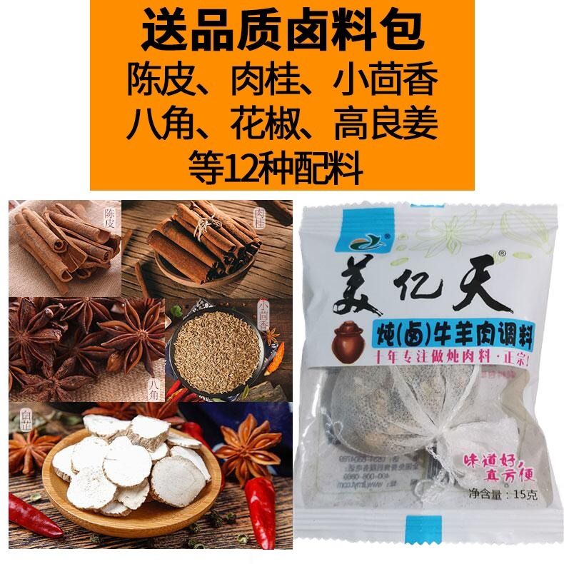 da53b8d9-040e-4ae9-8e53-3c7a293faac7.jpg
