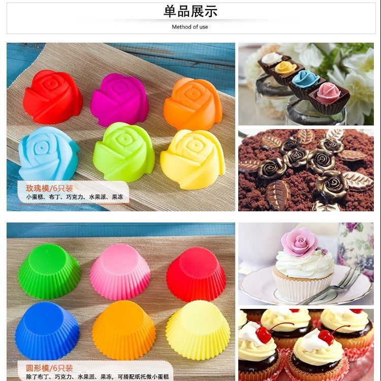 蒸粘米糕的教程 dc5fe57c-85ad-4675-a9f2-e2a3f3d87262.jpg
