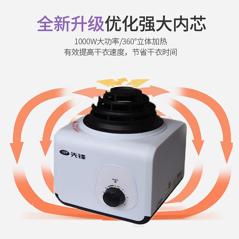 e8efb64c-909d-4d0a-a637-3870b37b90ff.jpg