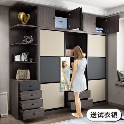 拉门衣橱