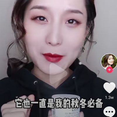 KIEHLS科颜氏