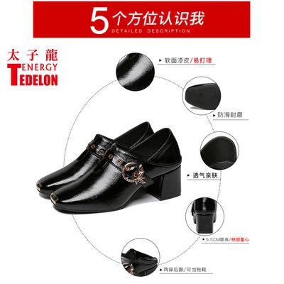 日系软妹