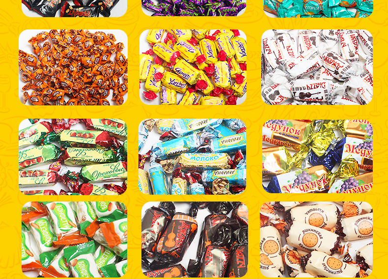 俄罗斯进口紫皮糖多种混装糖果喜糖零食品100g250g500g,1000g