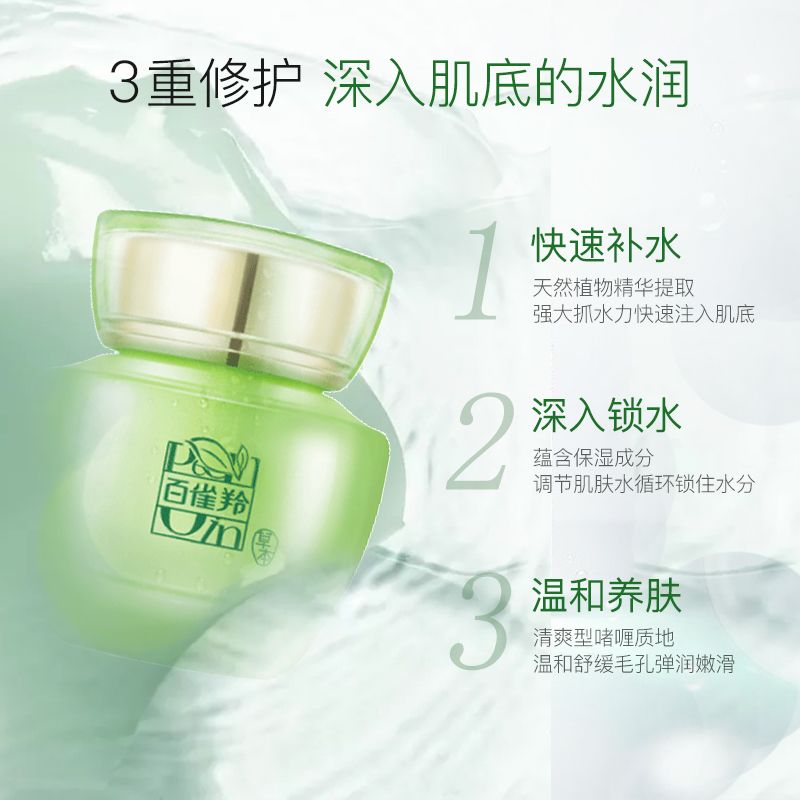e8a9b366-375b-4454-a348-61003da079c9.jpg