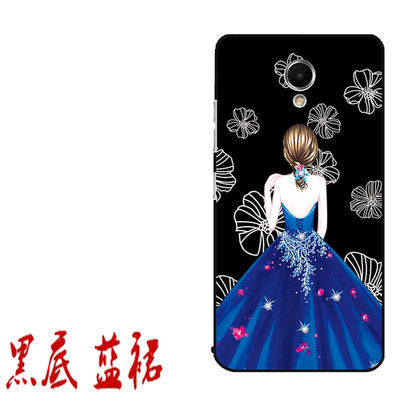 s软套