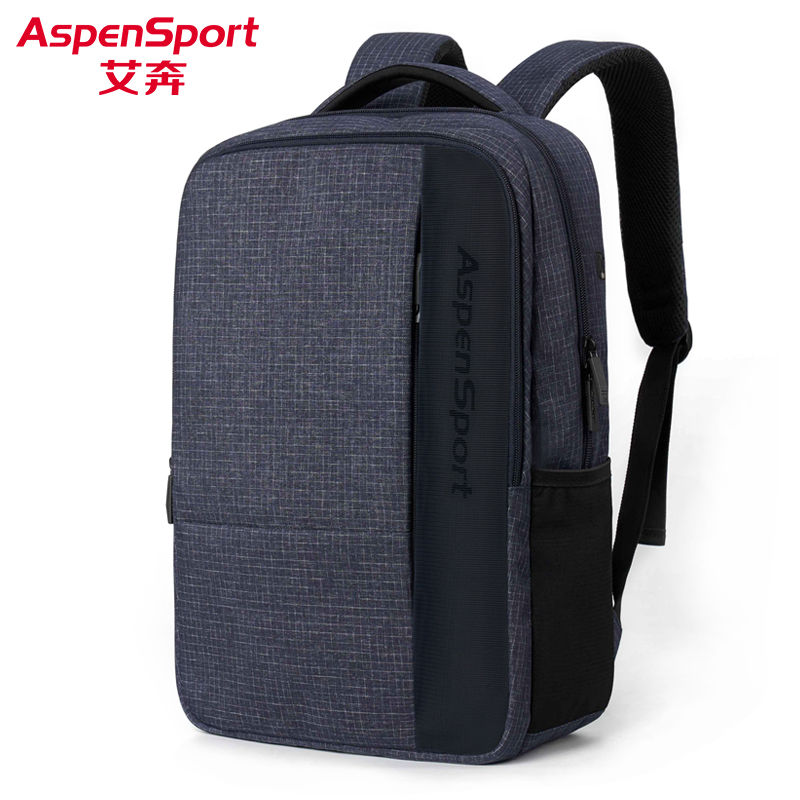 艾奔时尚背包商务双肩包休闲电脑包大容量高颜值学生书包男旅行包