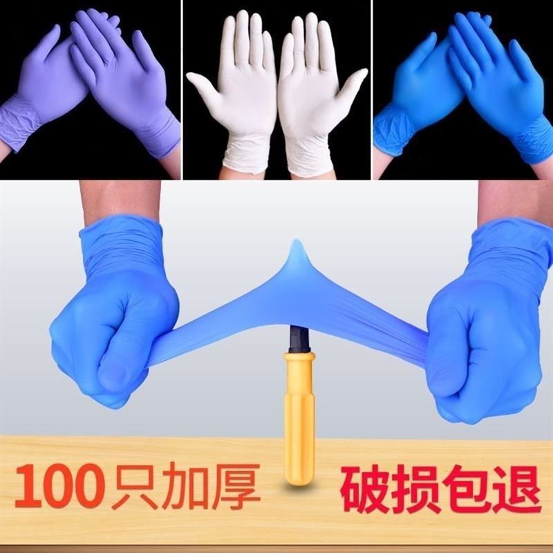 9a8a393b-673c-4362-a7f8-b29d24c69981.jpg