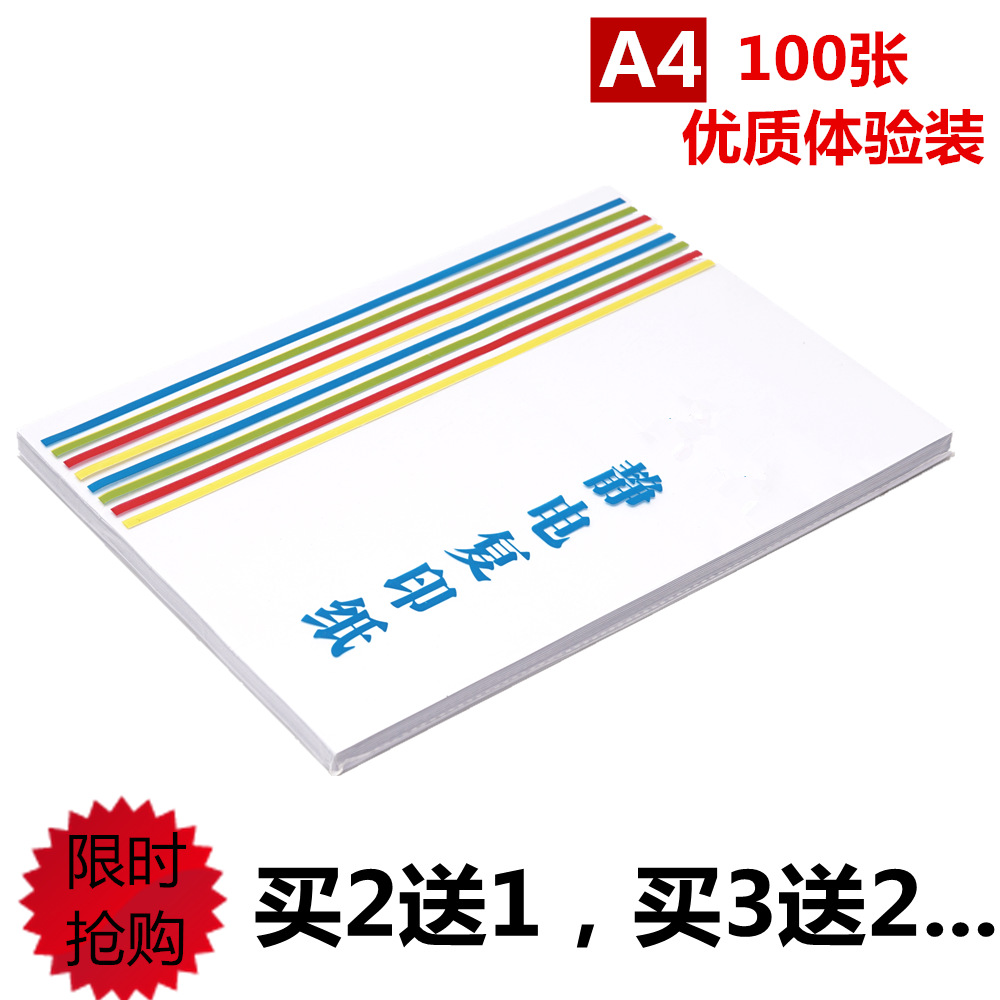 9c0e98b8-d1ea-4ff5-b002-b5f906dbd1b9.png