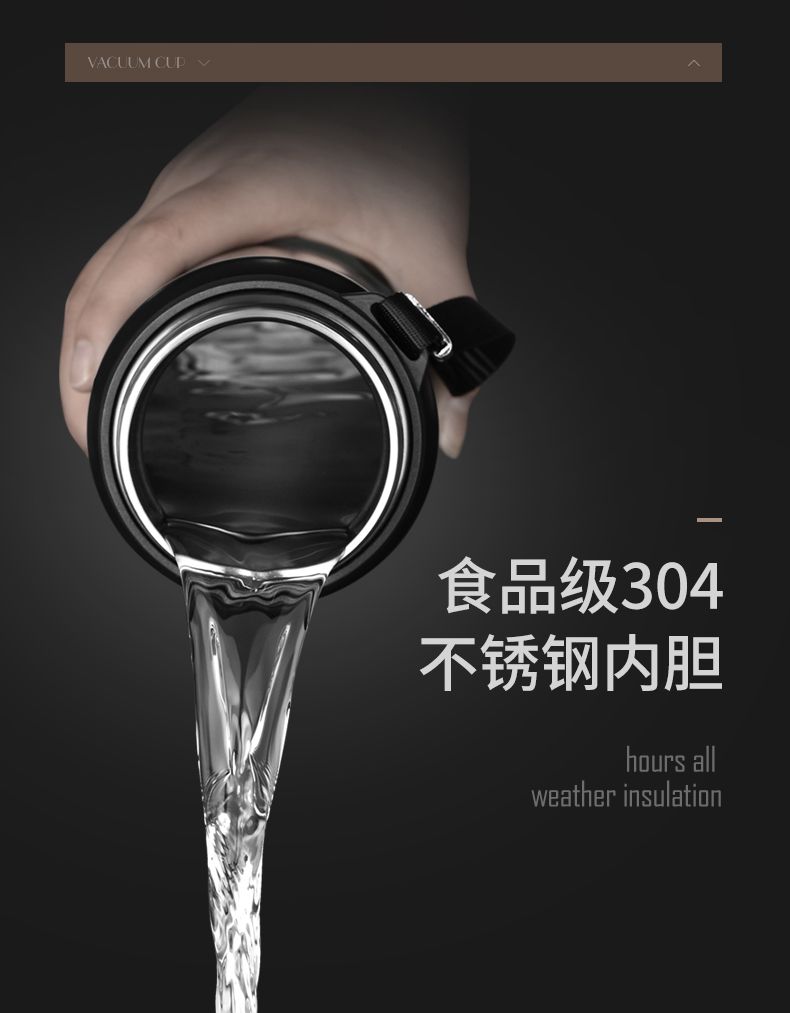 智能304不锈钢大容量保温杯男女韩版便携户外健身商务泡茶水杯子