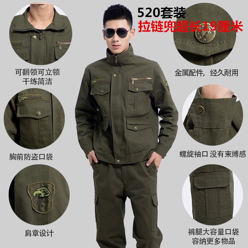 b94c1a51-c8f2-47f9-804f-c88dcc23b509.jpg