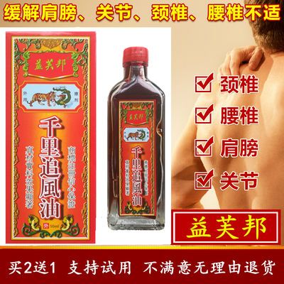 香港专柜