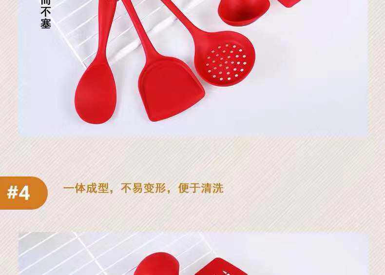 不粘锅用什么铲子不伤锅 c8e27aa5-b3f6-4bc7-9990-8f8ef8fe4d73.jpg