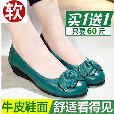 日系软妹