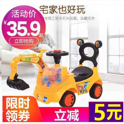 l车套e级c