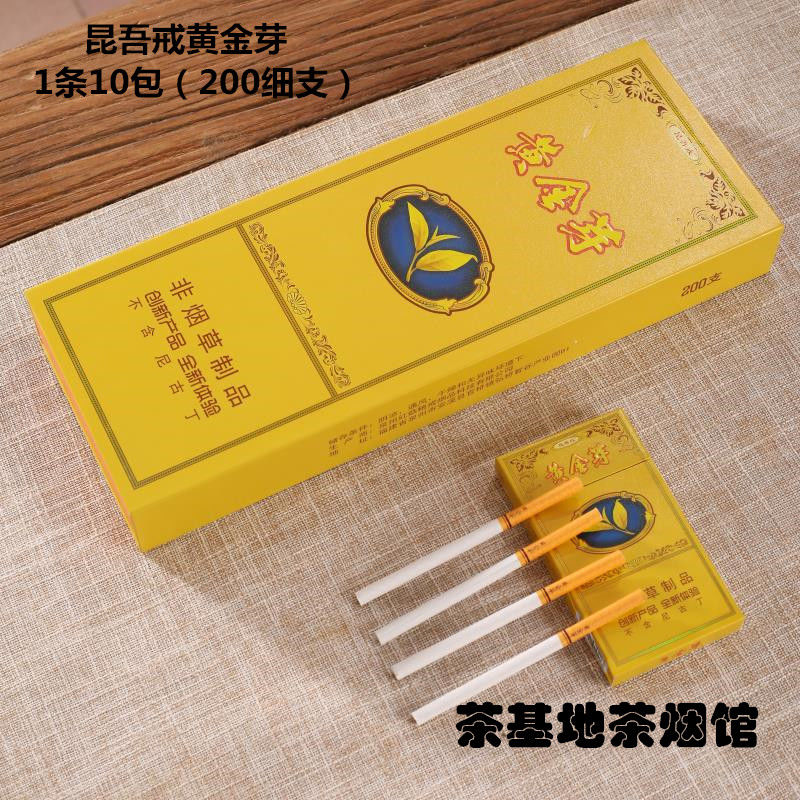 9e1793f7-b1ff-4d2d-b098-54b05f9b16ff.jpg