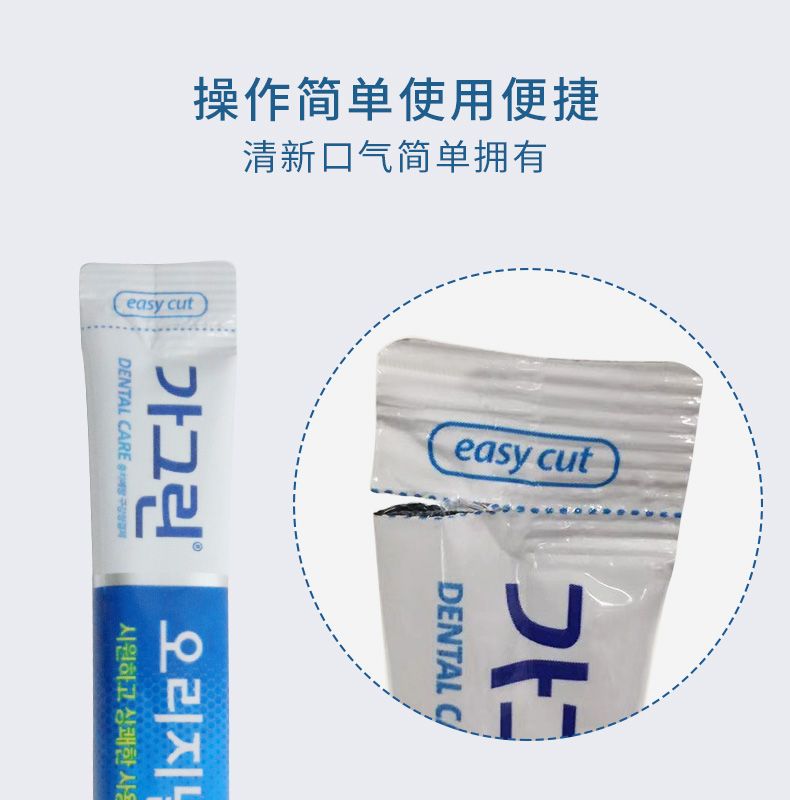 aefe572c-4efe-4061-8161-cce840d726cb.jpg