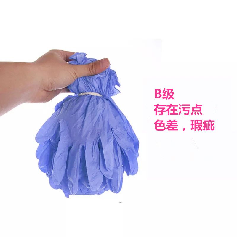 50 disposable gloves, female mechanical decoration, paint, automobile printing and breeding factory, oil and water resistance, wear resistance, acid and alkali resistance