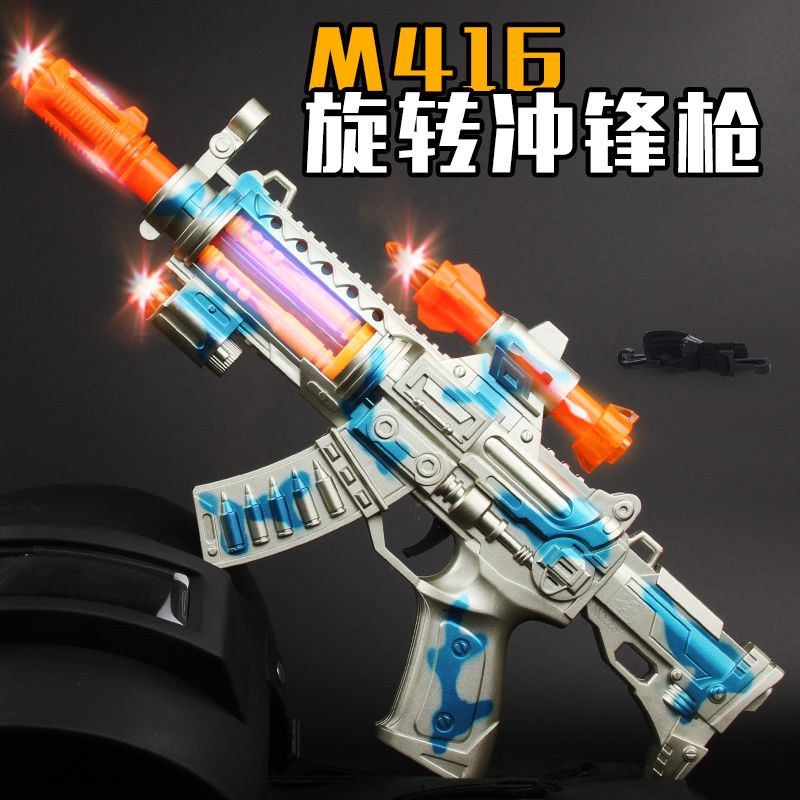 雷霆之枪玩具 5953f539-3dd5-4dec-93fd-639b4bb60cbd.jpg