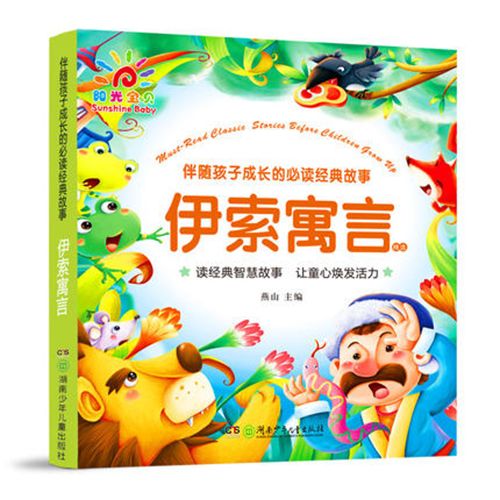 74f6d5cb-c1f6-4020-babf-81286f50d0a4.jpg